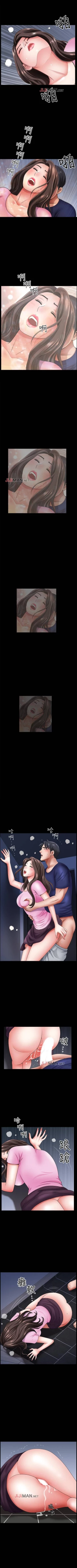 Page 100 of 【周日连载】双妻生活（作者：skyso） 第1~28话