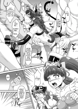 Page 29 of Cosmo Choukyou Nikki | Cosmo Training Diary