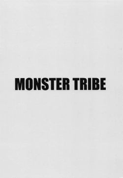 Page 21 of VIOLATE A SANCTUARY