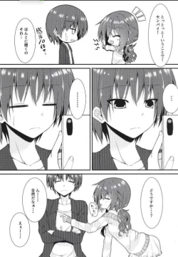 Page 4 of Meguru Guru Guru