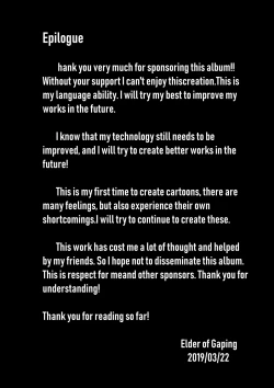 Page 36 of Gaping Livestock