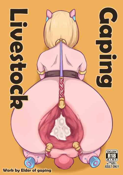 Download Gaping Livestock