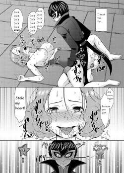 Page 19 of Haru no Kokoro o Choudai suru | Have Kokoro of the Haru