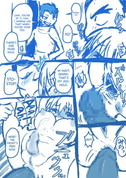 Page 23 of Kisei Suru Seijuu ni Natta Ore ga Nyururi Torokeru Nyotaika Yuri Taiken | I've Become a Parasitic Venereal Beast and Have Steamy and Slimy, Genderswap Lesbian Sex