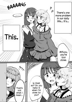 Page 5 of MifuYachi Hon | MifuYachi Manga