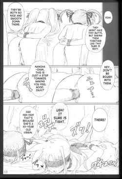 Page 12 of Jikuu Kanrikyoku NikudoreiTime Administration Bureau Sex Slave Division