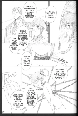 Page 8 of Jikuu Kanrikyoku NikudoreiTime Administration Bureau Sex Slave Division