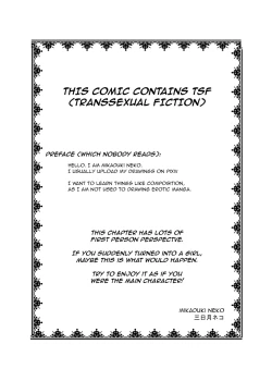 Page 2 of Rifujin Shoujo VIII | Unreasonable Girl VIII