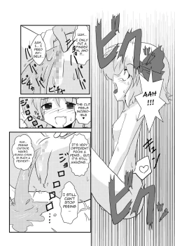 Page 11 of Touhou TS Monogatari | Touhou TS Stories