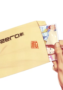 Page 18 of HardBitch PreCure