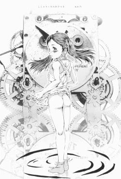 Page 202 of Simulacre no Alice