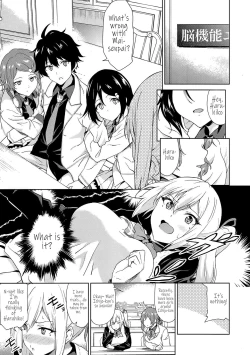 Page 2 of Tankoushoku no Jealousy - World