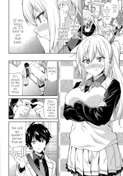 Page 3 of Tankoushoku no Jealousy - World