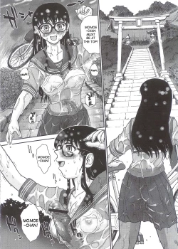 Page 55 of Dulce Report 5