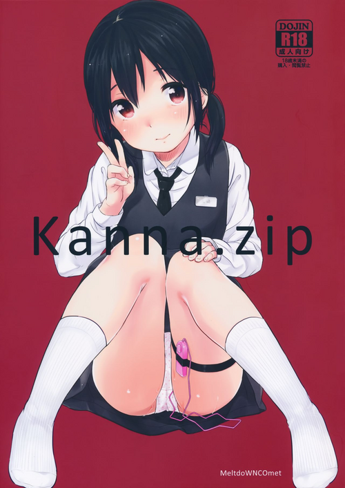 Download kanna.zip