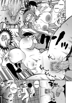 Page 11 of Motome Ai | Desired Love