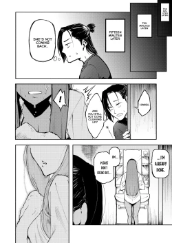 Page 21 of Hyouri no Omoi | Double-Sided Love