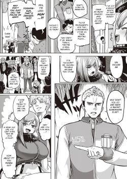 Page 2 of Ano Kuso Beit o Buttsubuse!