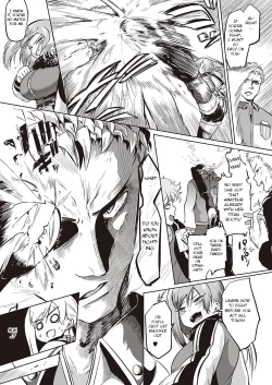 Page 3 of Ano Kuso Beit o Buttsubuse!