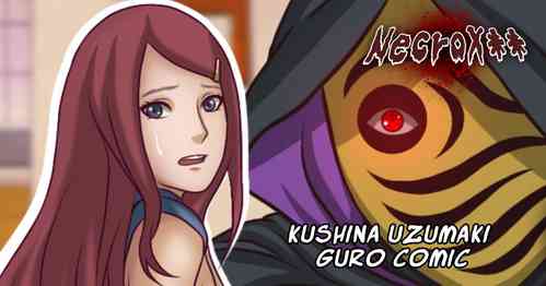 Download Kushina Uzumaki Guro Comic