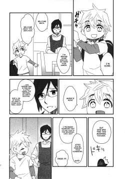 Page 17 of ReMarriage