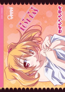 Page 27 of Cure Plus