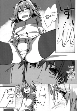 Page 23 of Gaman Dekiru mon!!