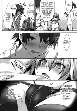 Page 27 of Gaman Dekiru mon!!