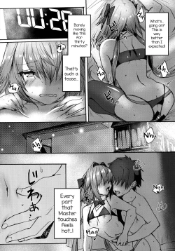 Page 37 of Gaman Dekiru mon!!