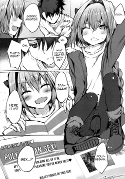 Page 3 of Gaman Dekiru mon!!