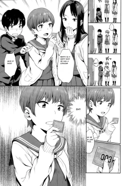 Page 14 of Yuri no Hana Ch. 1- English