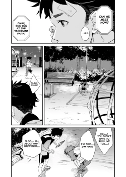 Page 24 of Mo Ichido, Kimi to