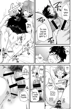 Page 43 of Mo Ichido, Kimi to