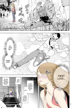 Page 19 of Time Stripper Reika