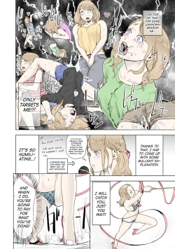 Page 28 of Time Stripper Reika
