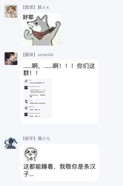 Page 56 of Please marry me 01-02 Chinese