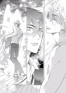 Page 58 of Renai Fuyuki Todoki | 马虎的恋爱 Ch. 01-3