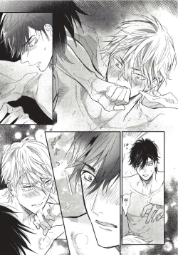 Page 79 of Renai Fuyuki Todoki | 马虎的恋爱 Ch. 01-3