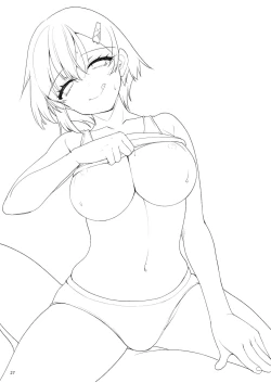 Page 27 of Ecchi na Omise ni Denwa shitara Classmate ga Dete kita Hanashi