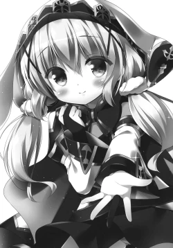 Page 3 of Gochuumon wa Kaifuku Mahou desu ka?