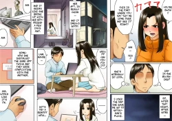 Page 17 of Age Ane Nachurul!!| Natural Woman 1