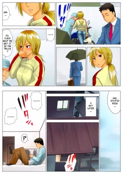Page 12 of Yuuka| Yuka, My Dangerous Blonde Neighbor, Was Actually a Virgin