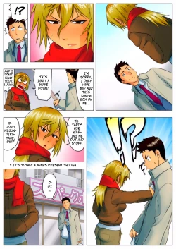 Page 21 of Yuuka| Yuka, My Dangerous Blonde Neighbor, Was Actually a Virgin