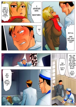 Page 27 of Yuuka| Yuka, My Dangerous Blonde Neighbor, Was Actually a Virgin