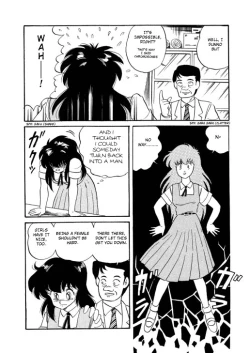 Page 104 of BishouJo Henshin Densetsu