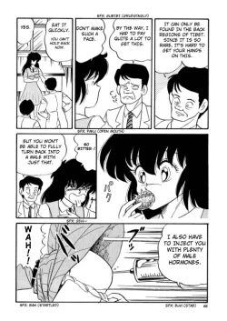 Page 181 of BishouJo Henshin Densetsu