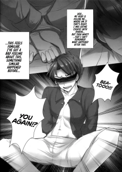 Page 7 of Imouto Nomi zo Shiru Sekai 2 | The World My Little Sister Only Knows 2