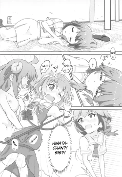 Page 11 of Tenshi ga Mazoku Shimai ni Kyun Kyun Sarechau