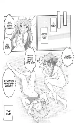 Page 20 of Tenshi ga Mazoku Shimai ni Kyun Kyun Sarechau