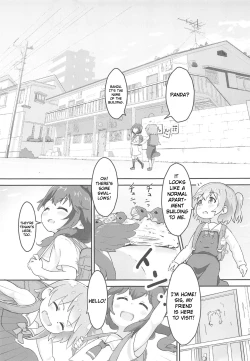 Page 6 of Tenshi ga Mazoku Shimai ni Kyun Kyun Sarechau